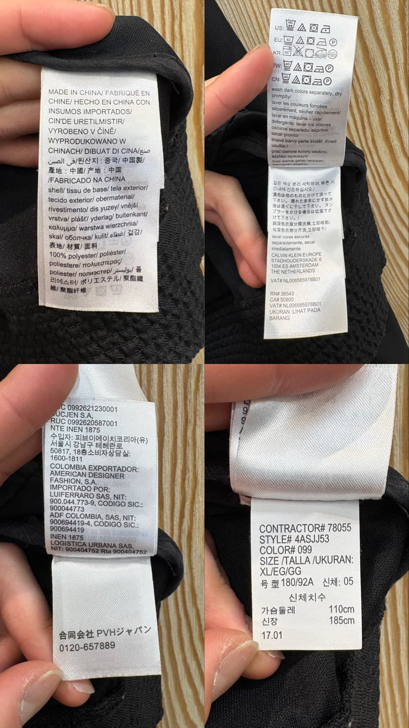 캘빈클라인 나일론 ma-1 자켓 상품이미지10