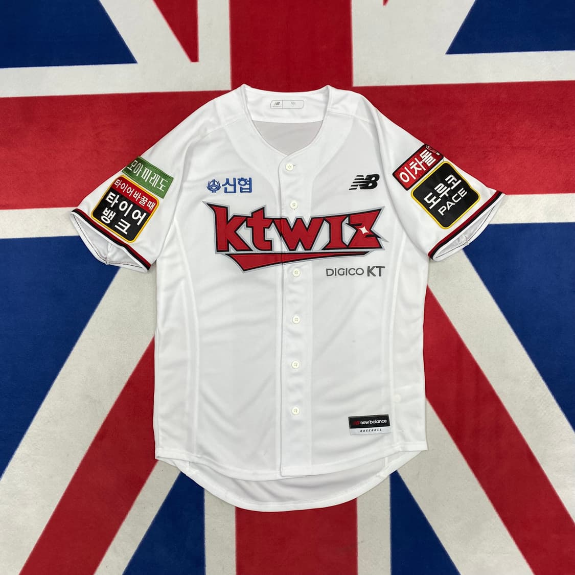 뉴발란스 KT위즈 노마킹 유니폼 105 상품이미지1