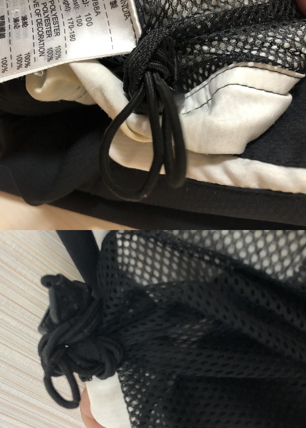 나이키 07-08 맨체스터유나이티드 어센틱 우븐트레이닝자켓 M(100) 상품이미지8