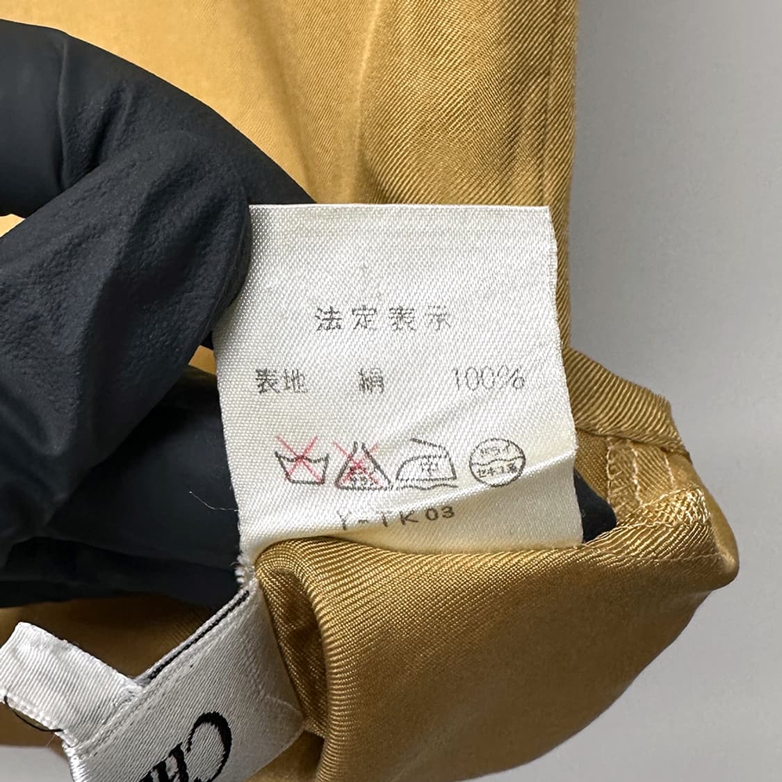 크리스챤 디올 dior 리본 실크 반팔 블라우스 골드 여성 M 상품이미지9