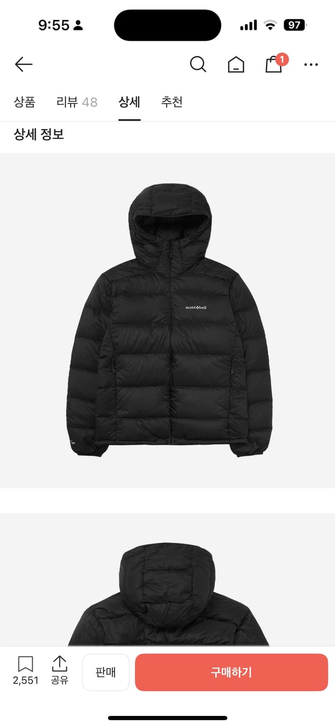 몽벨 라이트 알파인 다운파카 m 상품이미지2