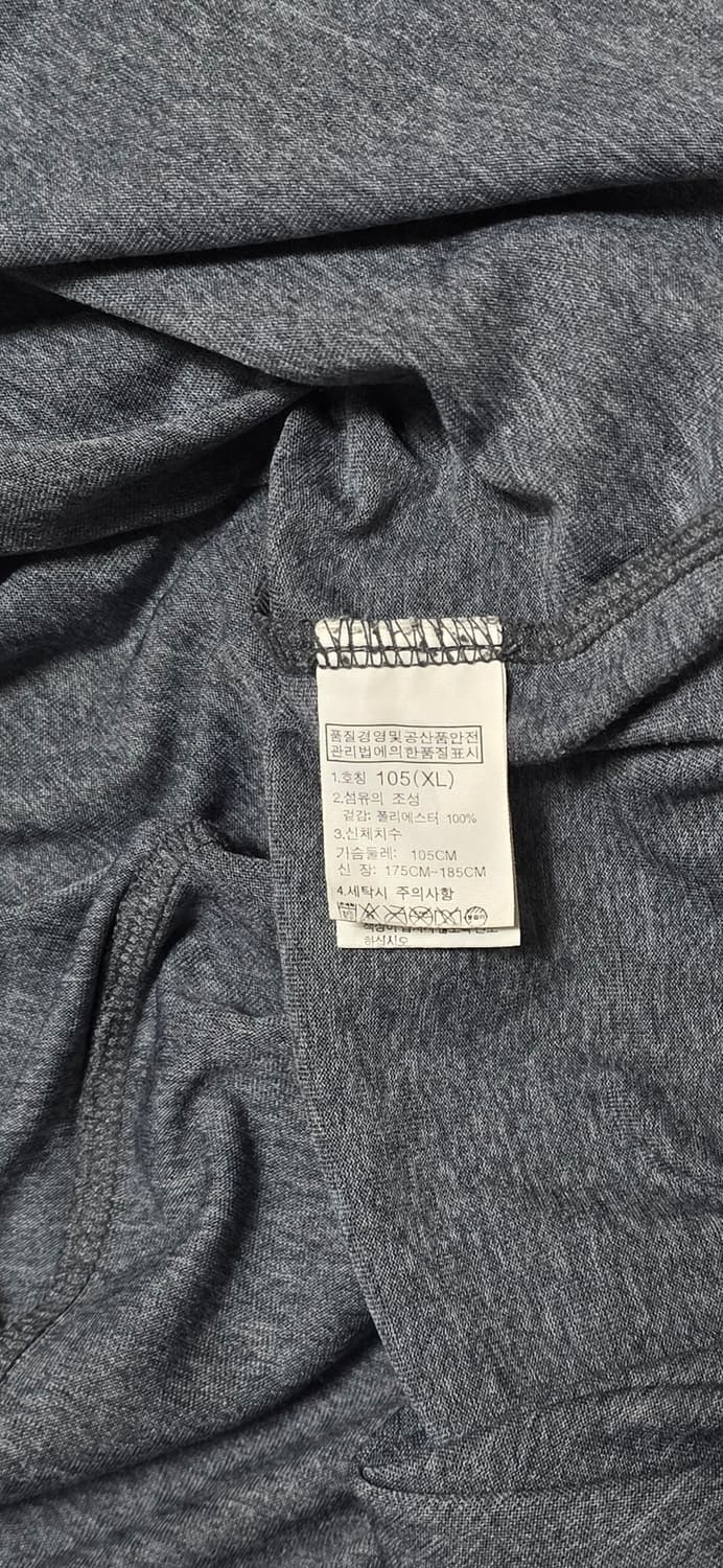 노스페이스 남성 반팔티 105 XL 회색 상품이미지4