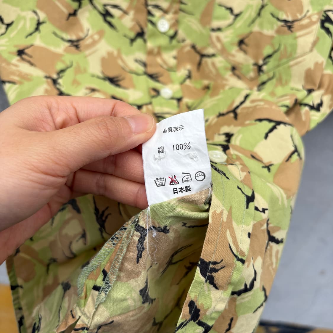 Bape 베이프 카모 반팔 셔츠 상품이미지7