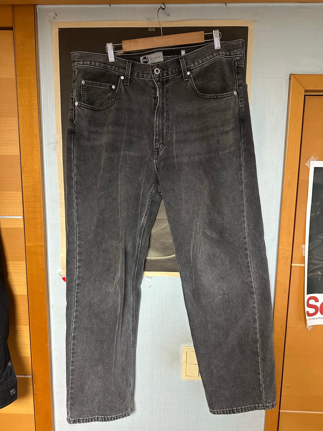 리바이스 실버탭 루즈핏 데님 상품이미지1