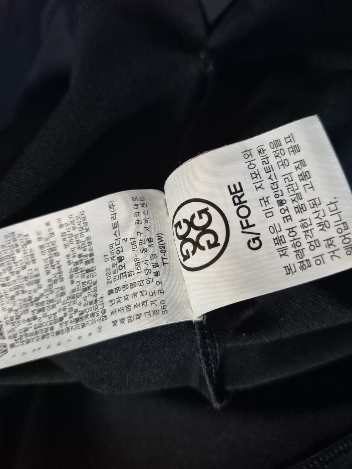 G/FORE  지포어 XL 상품이미지8