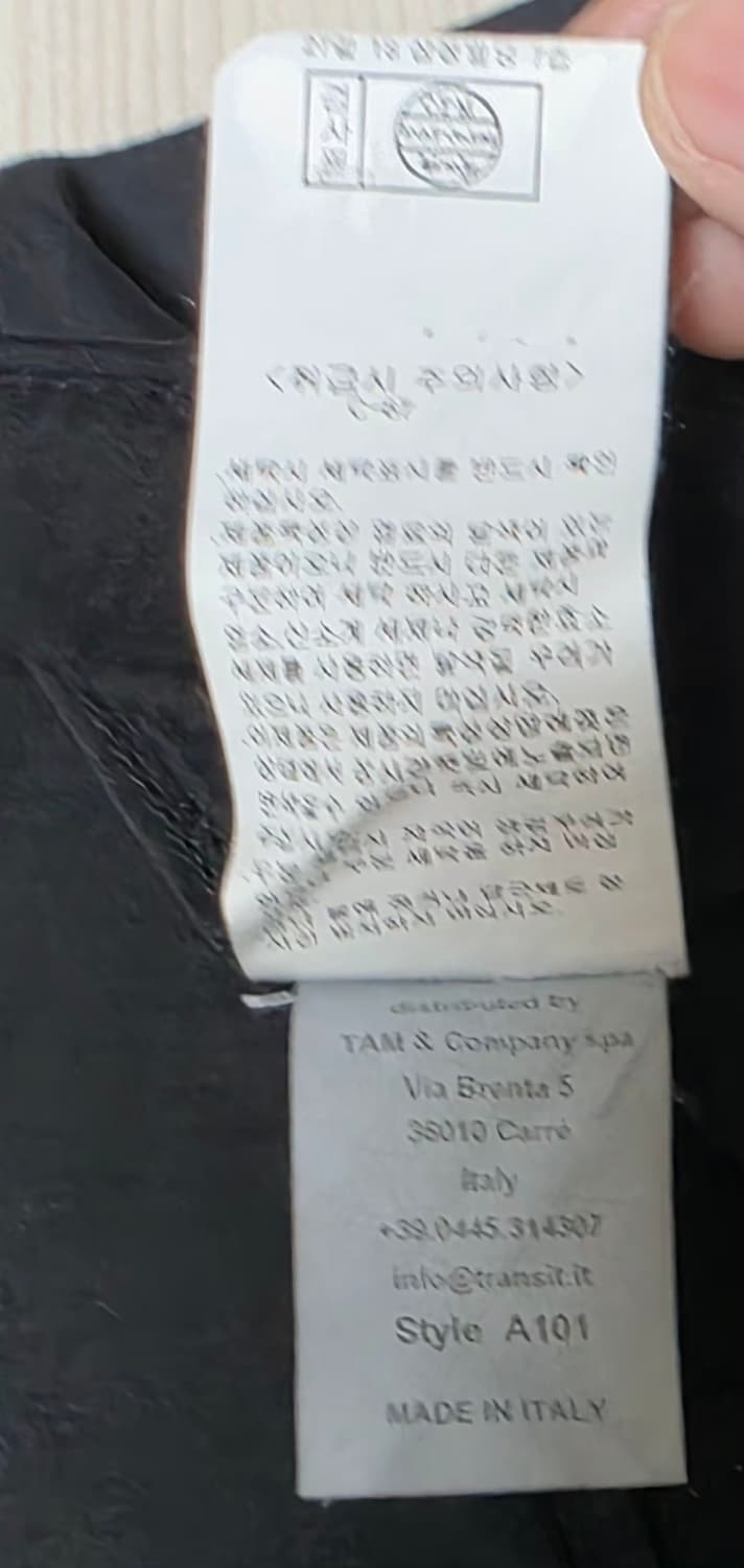 트렌짓 블랙코튼펜츠 xs(30) 상품이미지5