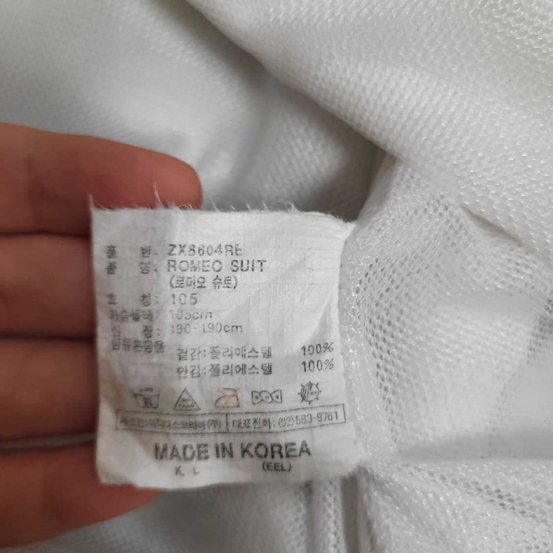 아디다스 KOREA 올드스쿨 바람막이 105 상품이미지3