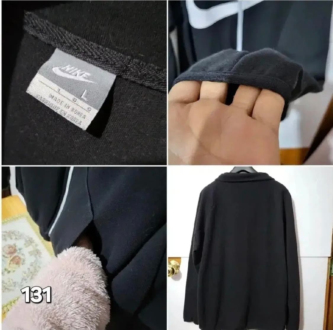 131 ) 나이키 빅 스우시 져지 L 95 트레이닝 집업 자켓 상품이미지4