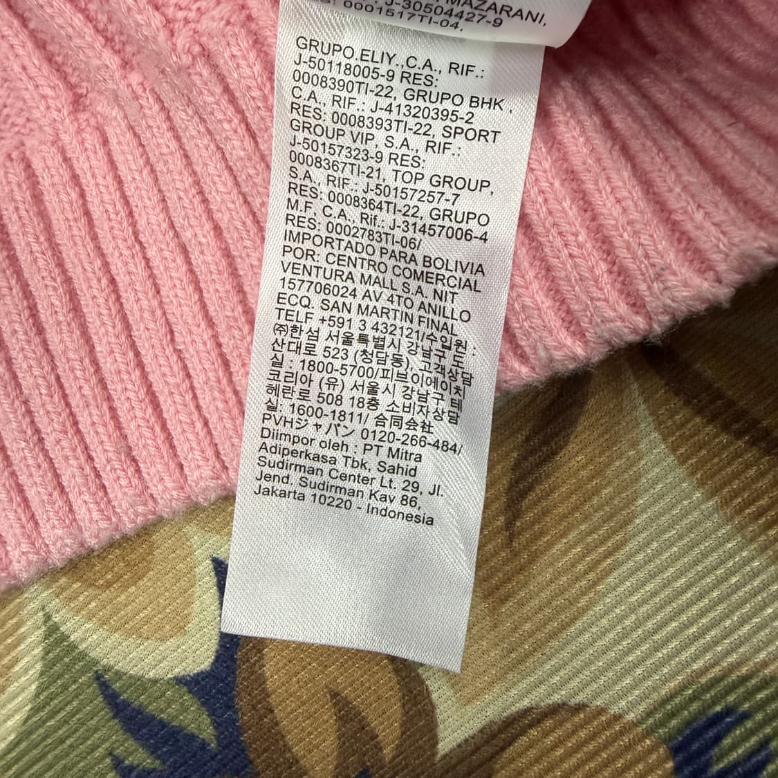 (우먼즈S)타미힐피거 타미진스  크롭 니트(핑크) 상품이미지4