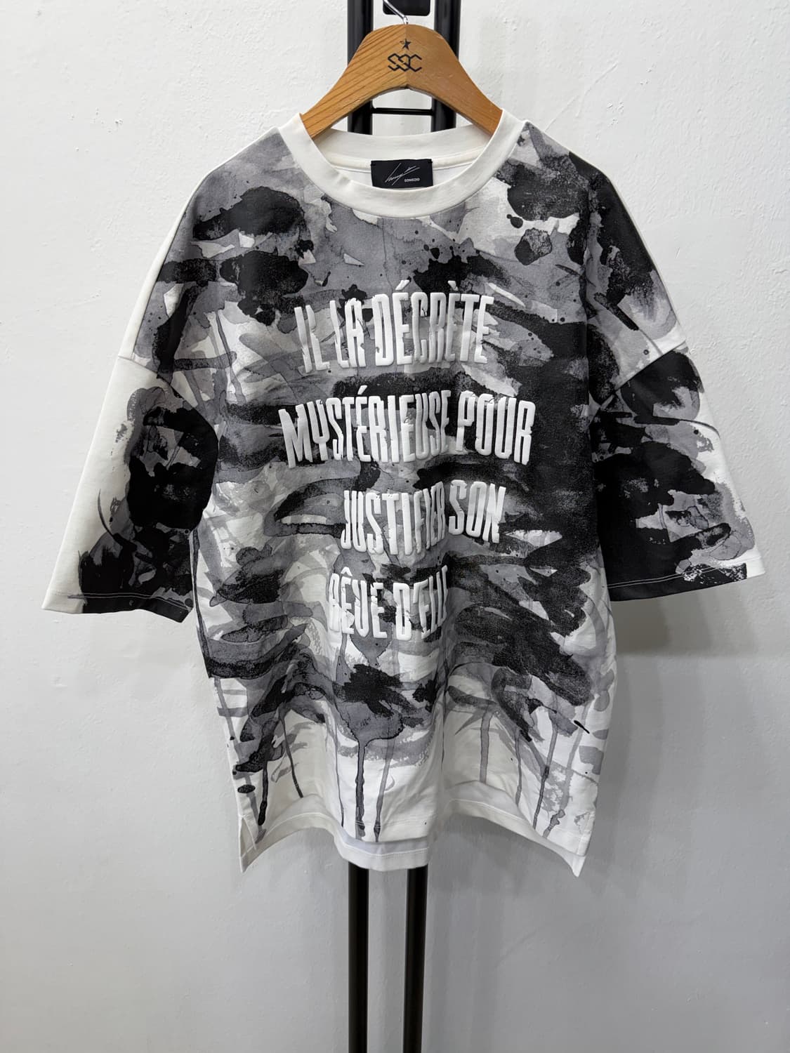 정품) 송지오옴므 프린팅 오버핏 반팔 티셔츠 48 상품이미지1