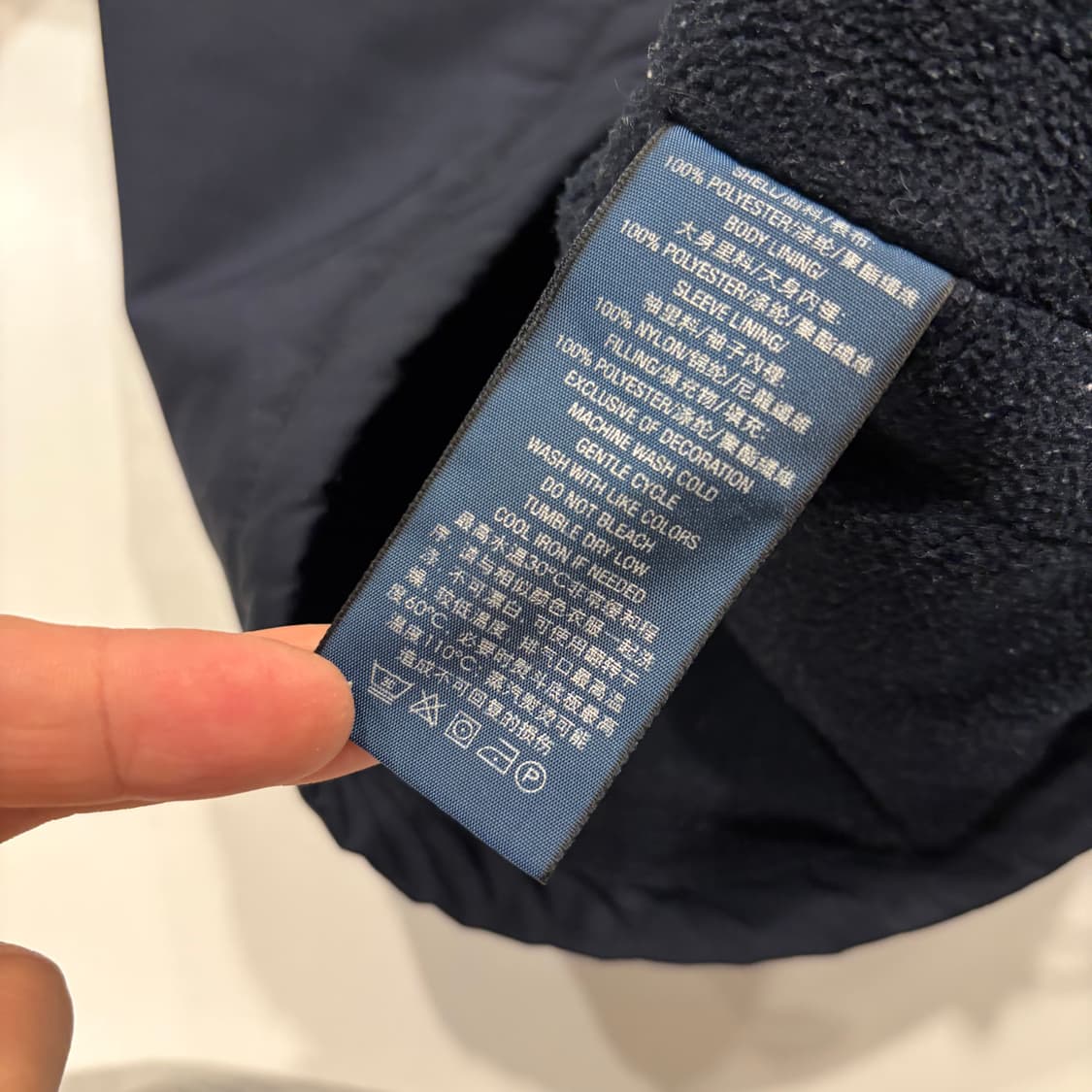 [S] 폴로 랄프로렌 폴리쉘 기모안감 네이비 블루종 자켓 C173 상품이미지8