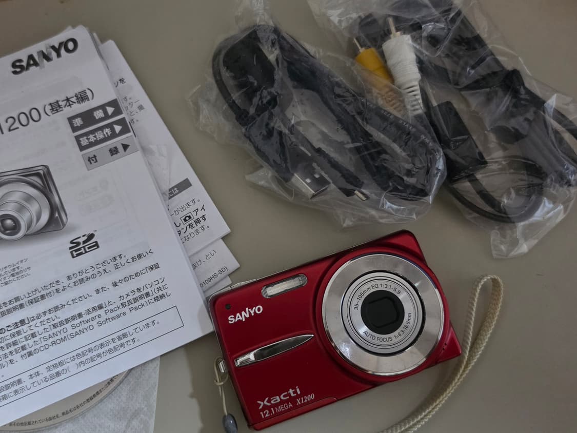 Sanyo Xacti X1200/산요 작티 x1200 상품이미지1