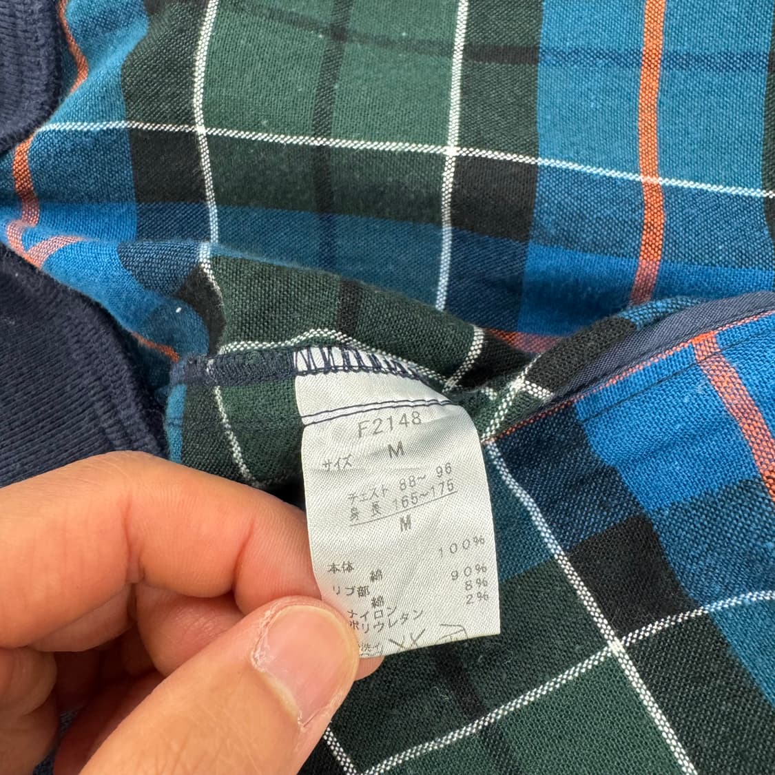     Fred Perry Check Zip-Up 상품이미지8