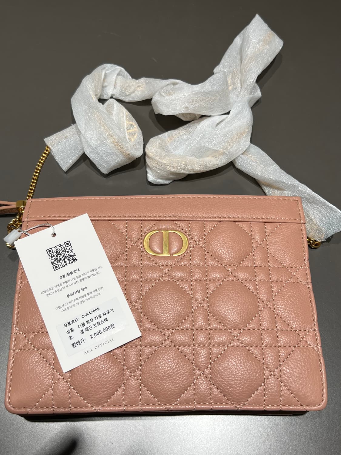 디올 카로 체인 클러치 크로스백 상품이미지1