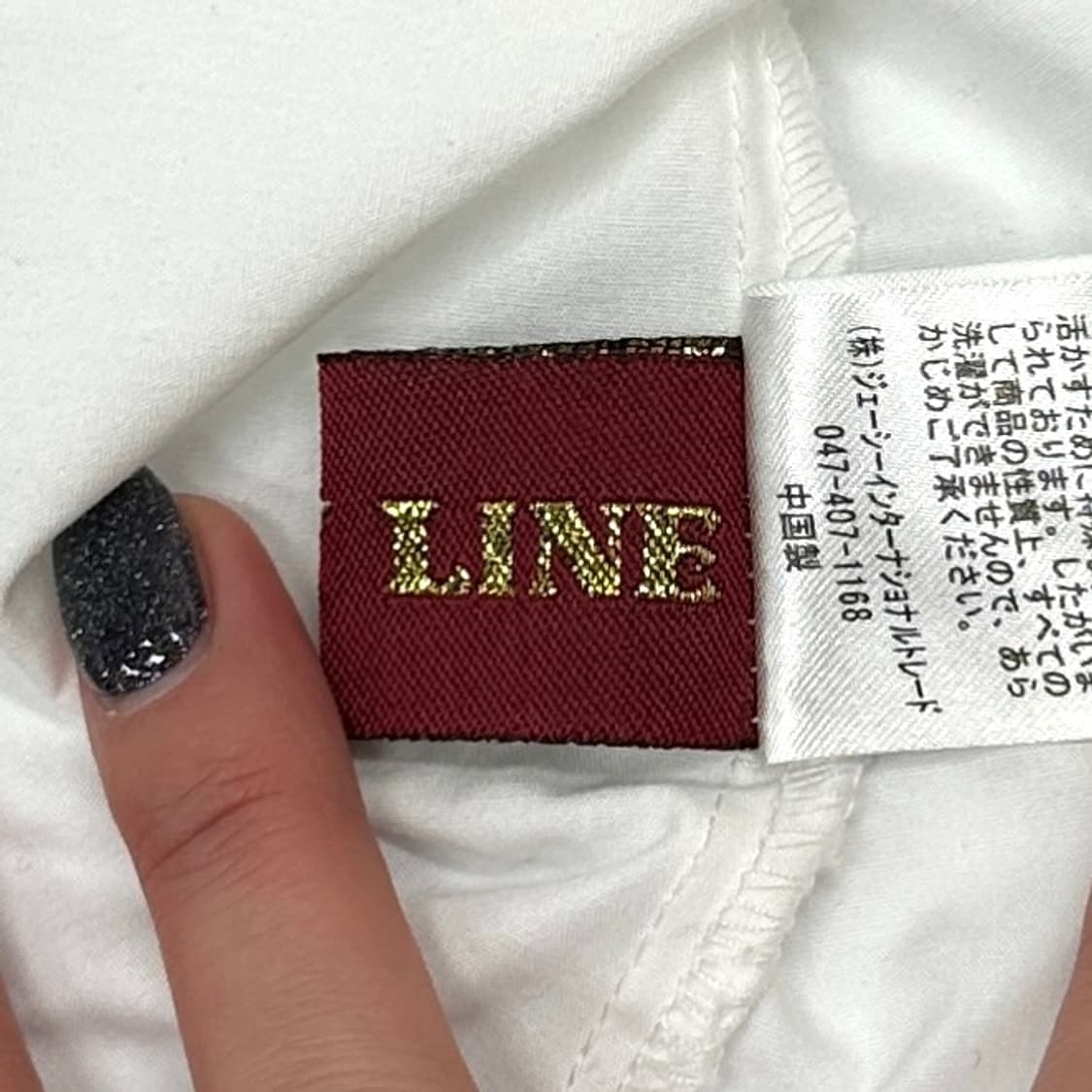 body line 상품이미지9