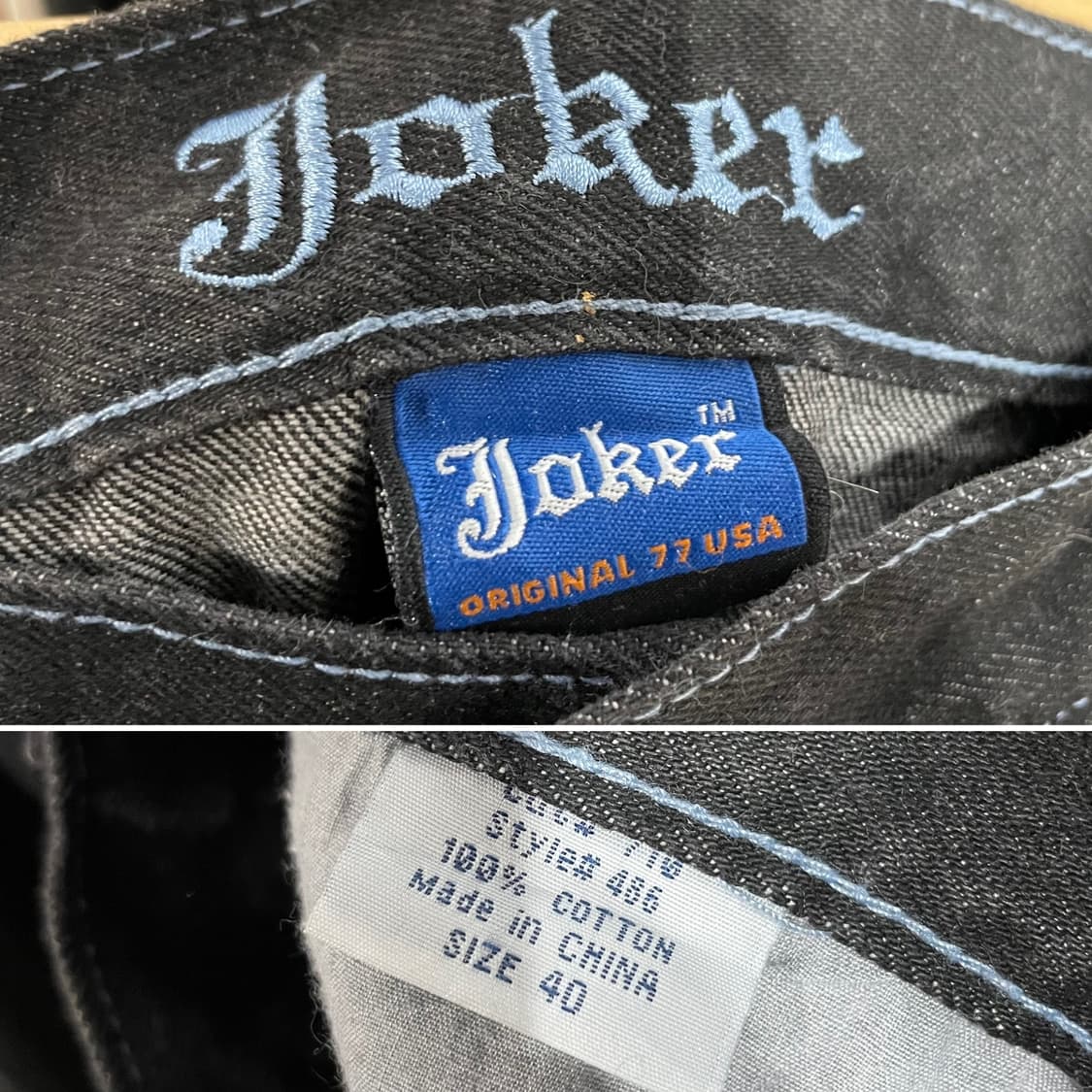 Joker 77 조거 더블세븐 힙랍 올드스쿨 데님 팬츠 상품이미지9