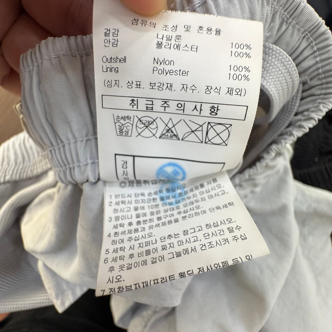 L 엄브로 자수로고 라이트 그레이 나일론 반바지 팬츠  상품이미지6