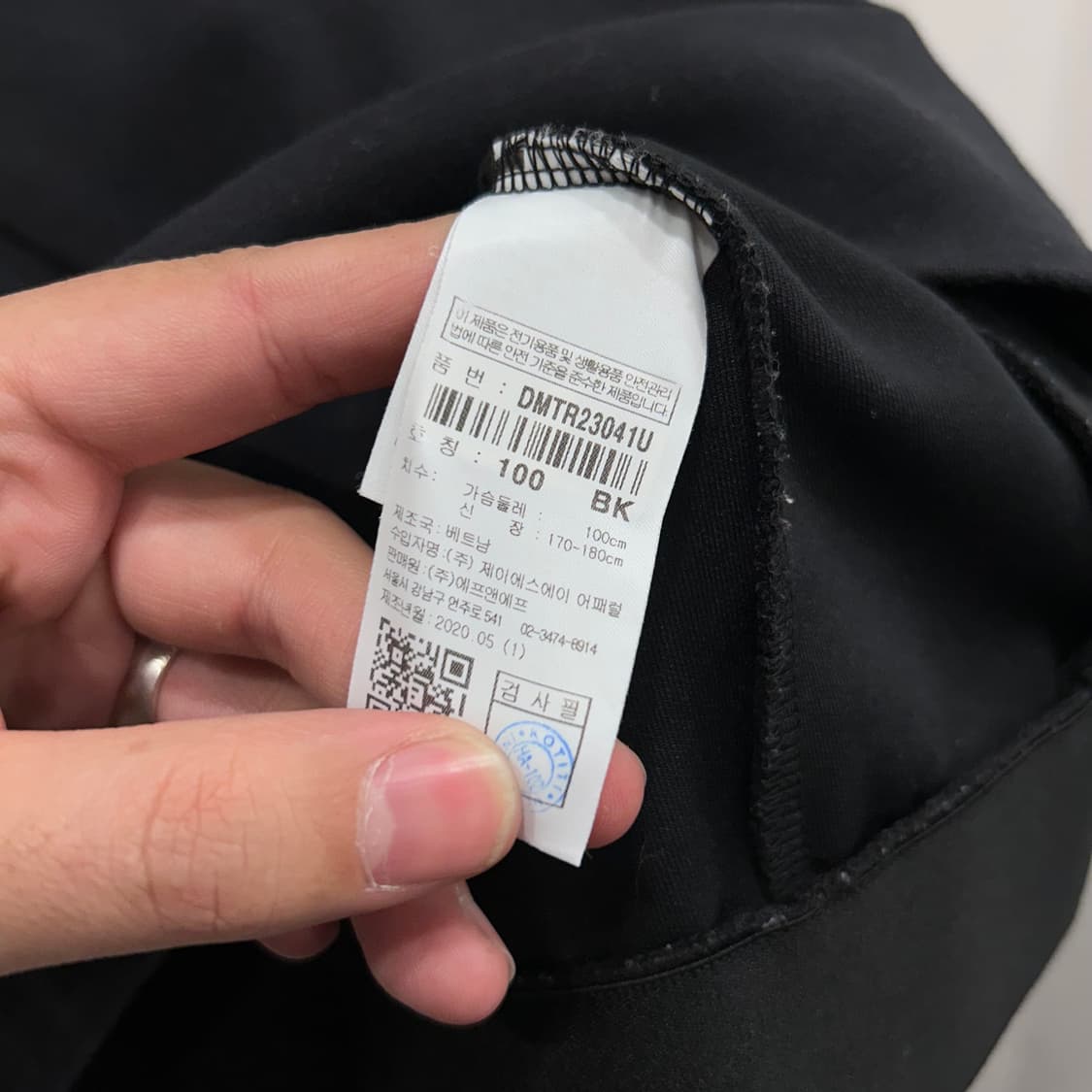 디스커버리 하이넥 코튼 후드집업 상품이미지4