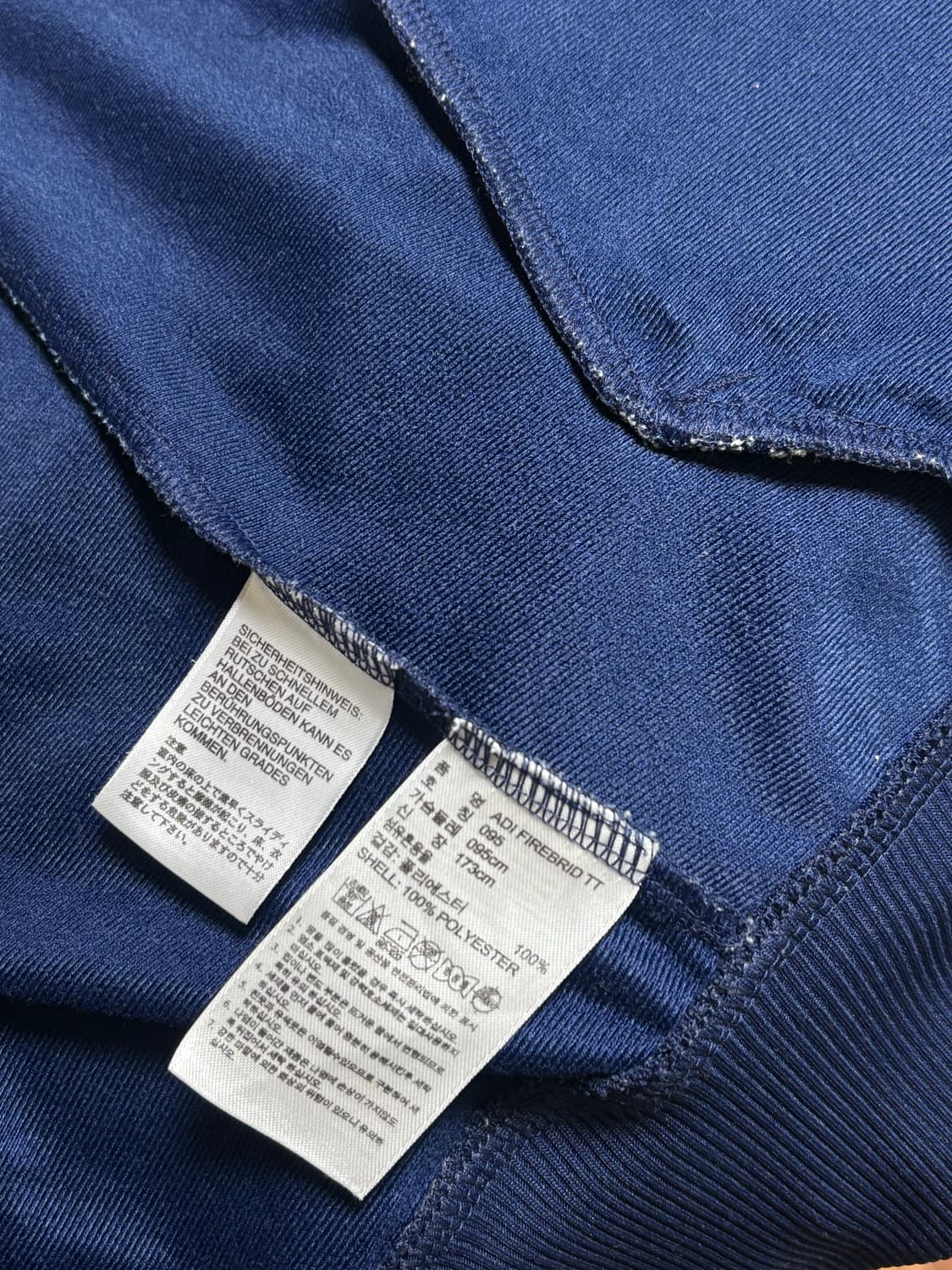 아이다스 파이어버드 네이비 트랙탑 상품이미지3