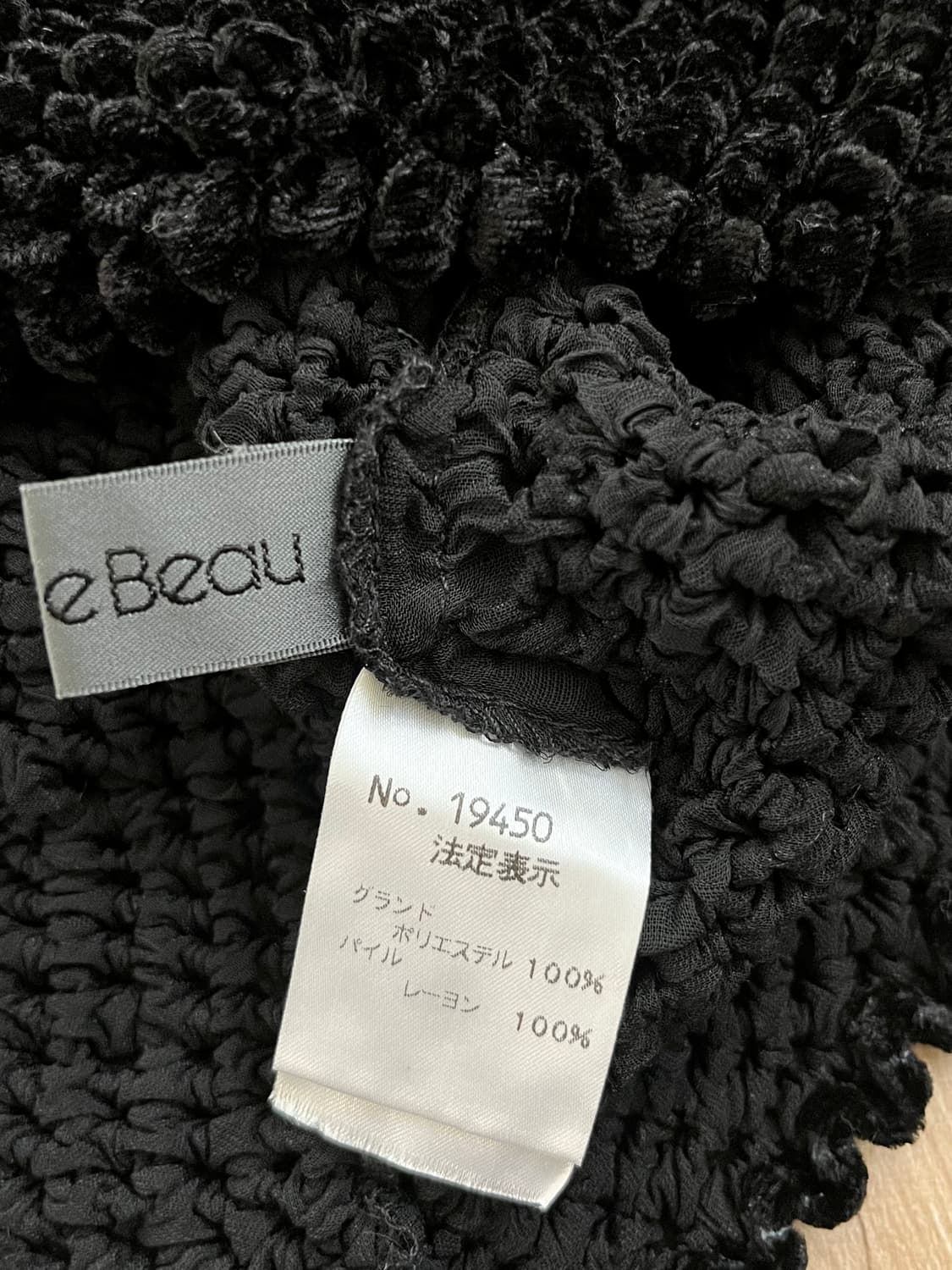 cest lavi Beau 플라워 플리츠 상품이미지10