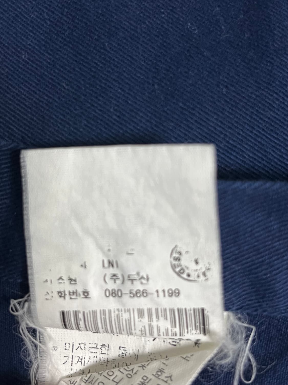 랄프로렌 빈티지 셔츠 네이비 상품이미지5