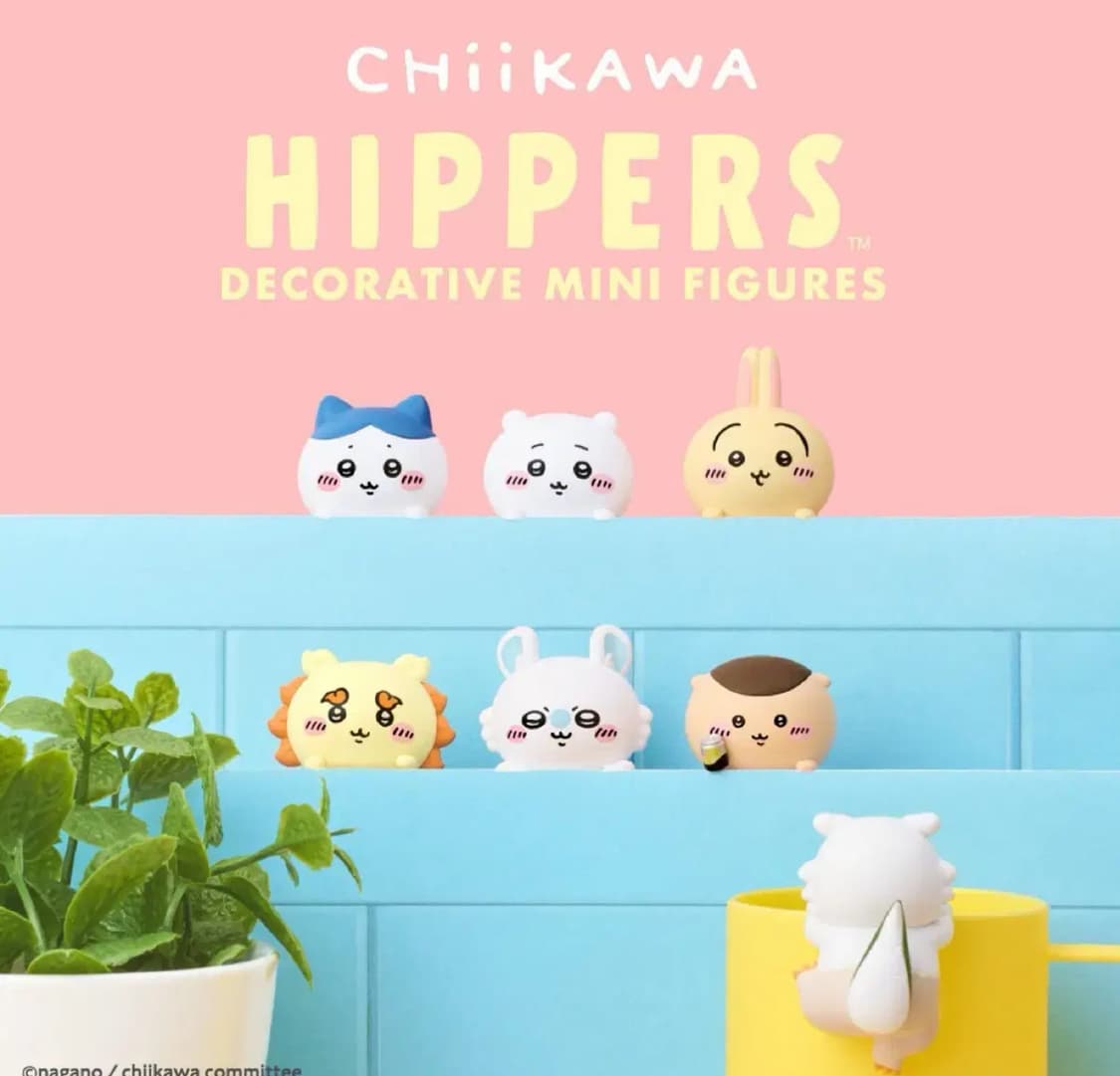 치이카와 히퍼 미사용 시사 상품이미지1