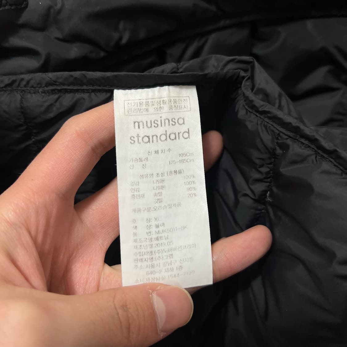 무신사 스탠다드 덕다운 경량패딩 XL/105  상품이미지4