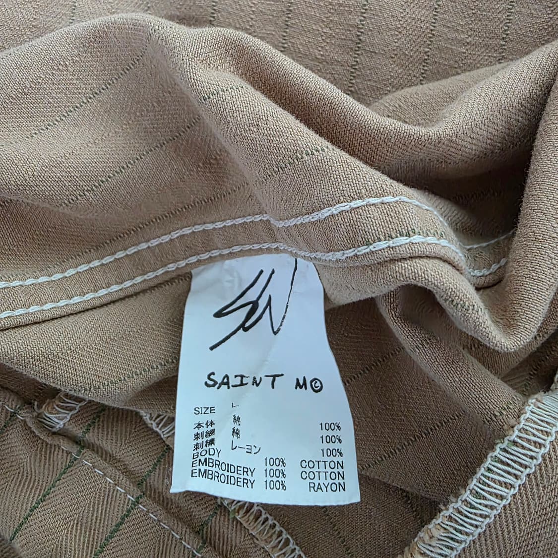 [L] 세인트미카엘 X SEAN 스트라이프 워크 자켓 상품이미지7