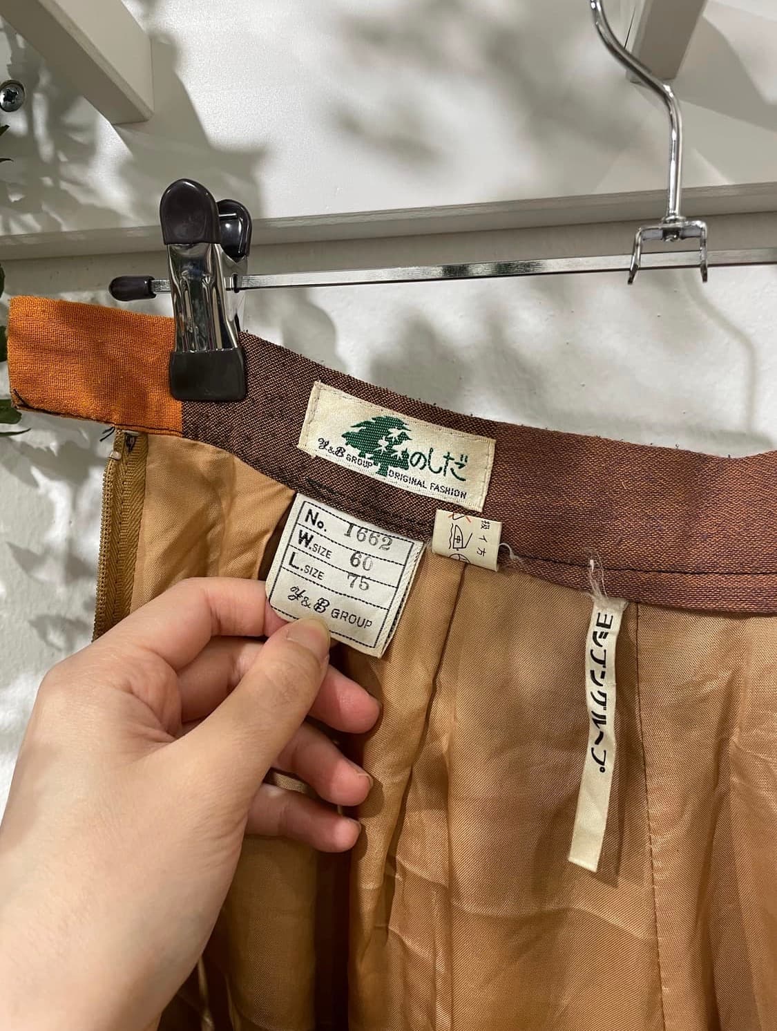 jpn Checkered Mid Skirt 상품이미지6