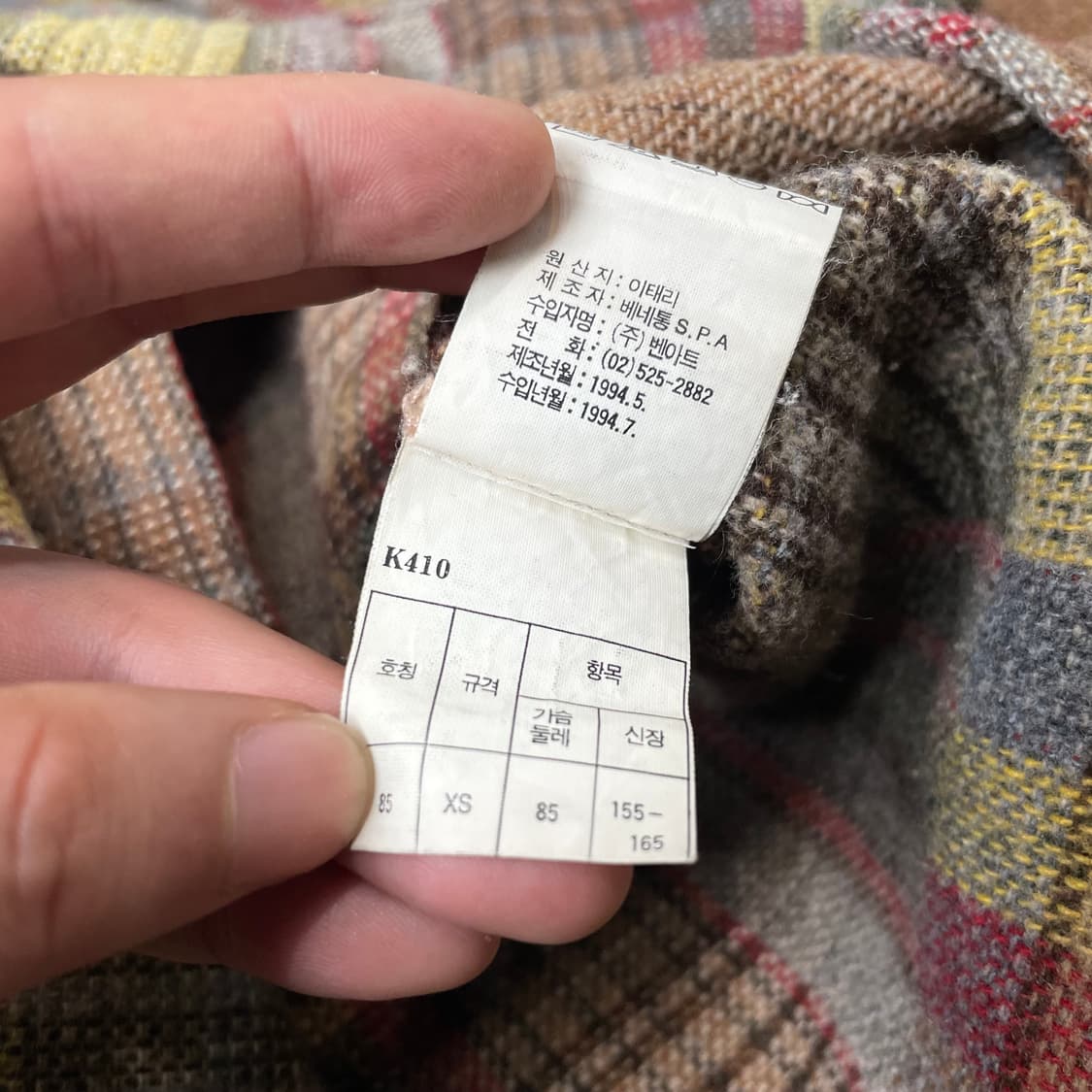 1990s Benetton 베네통 체크혼합 울 셔츠 상품이미지7