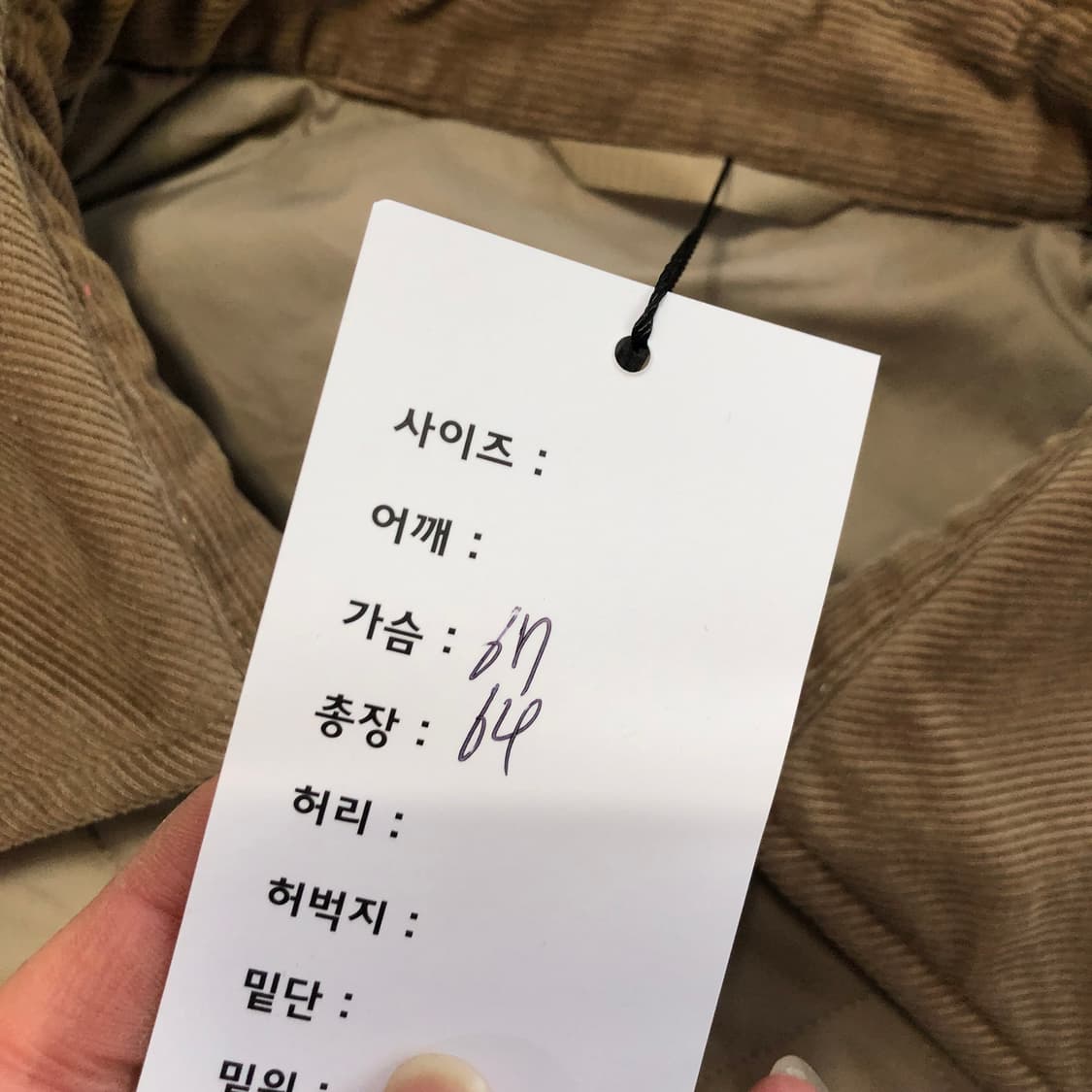 유니클로C 퀄팅 자켓 상품이미지5