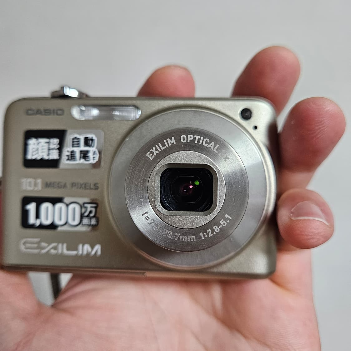 카시오 엑슬림 EX-Z1080 디카 디지털카메라 EXILIM 상품이미지2