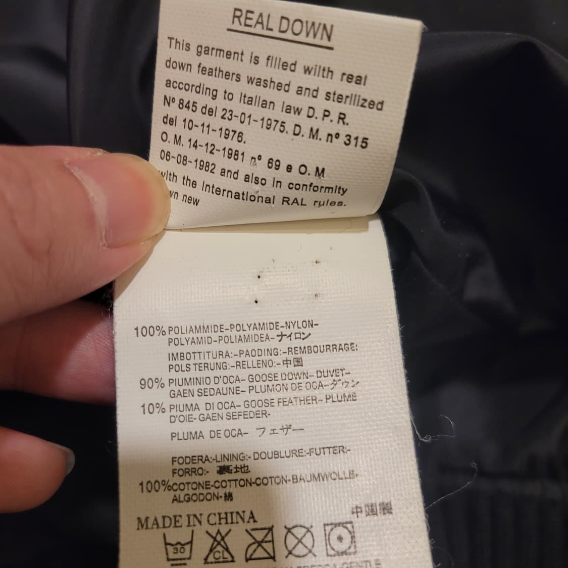 디스퀘어드 라쿤 패딩 44 상품이미지9