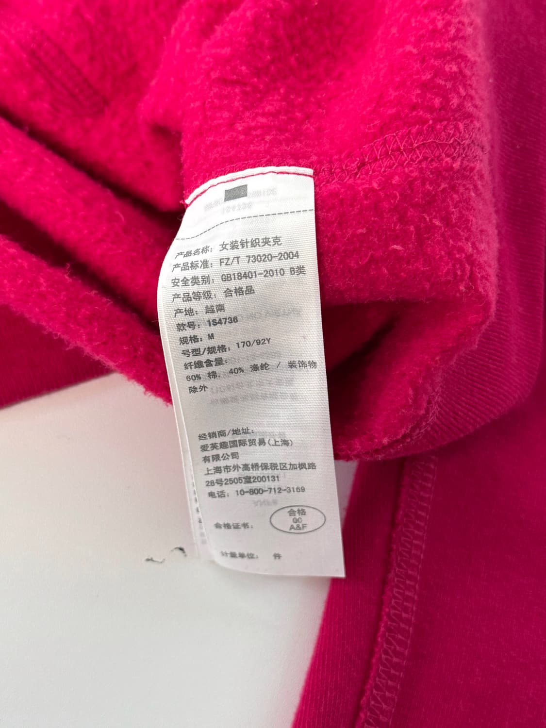 아베크롬비 00‘s 패치 빅로고 핑크 스웻 후드집업 상품이미지5