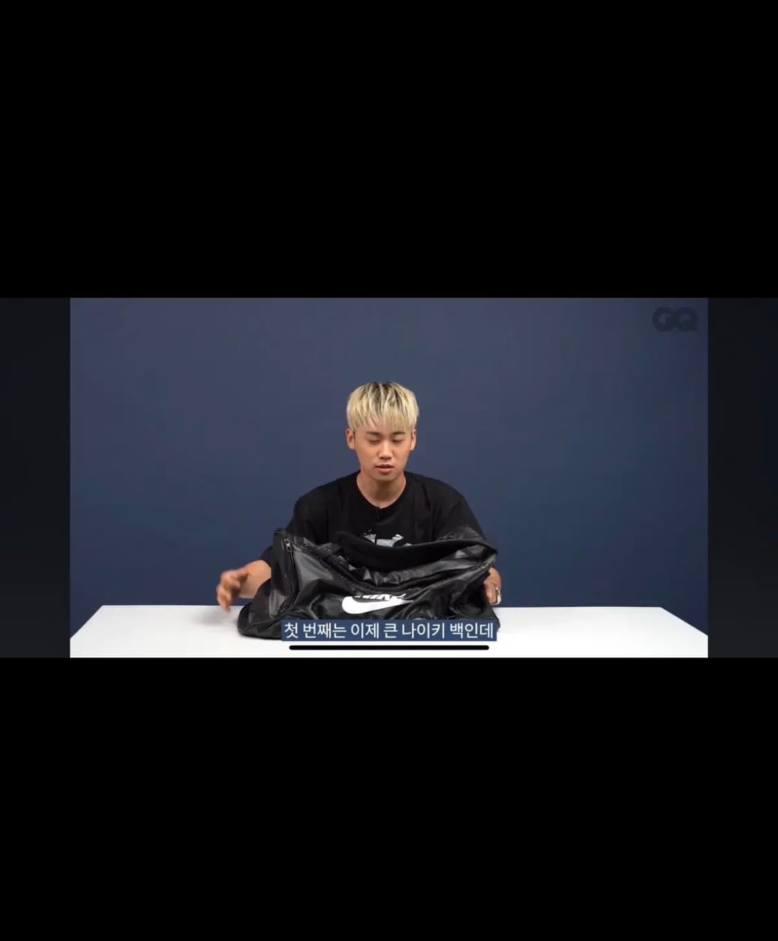 나이키 더플백(래퍼 쿠기 착용) 상품이미지5