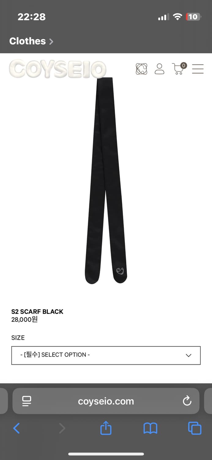 구매) 코이세이오 블랙 스카프 상품이미지1