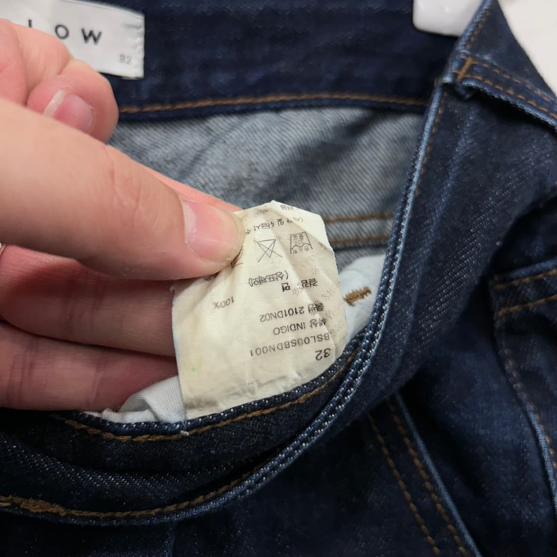 비슬로우 투턱 와이드핏 샐비지 아메카지 데님팬츠 상품이미지4