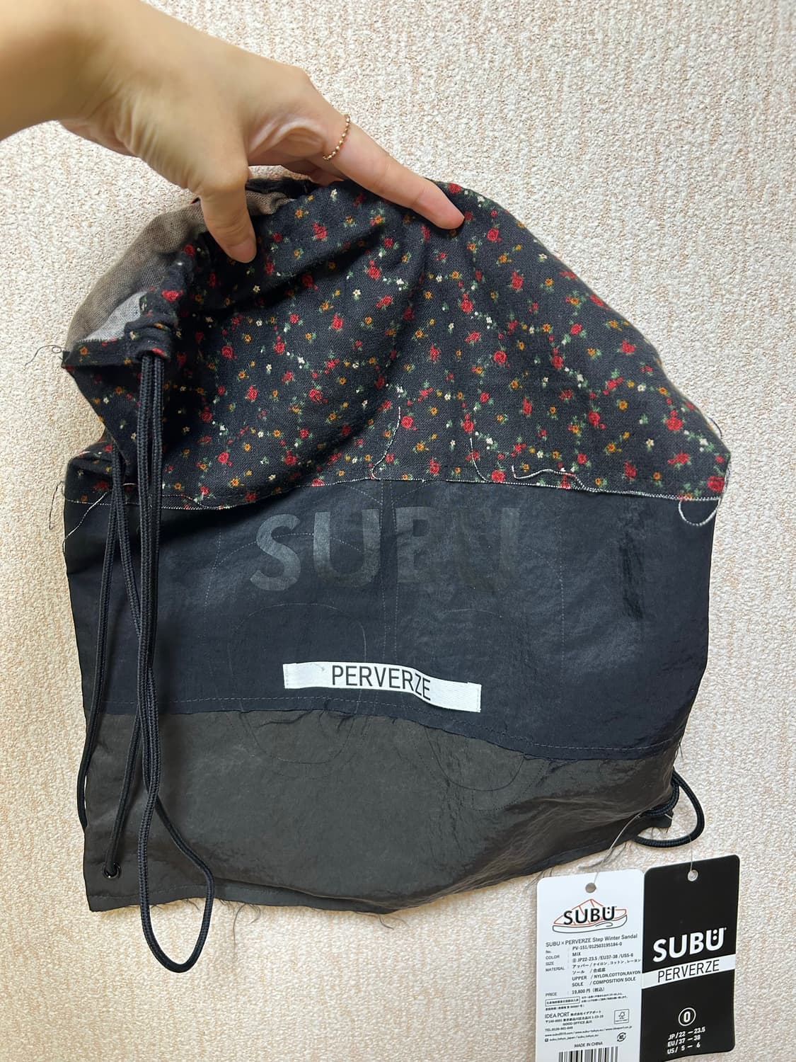 subu perverze 패딩 슬리퍼 스부 수부 퍼버즈  상품이미지8