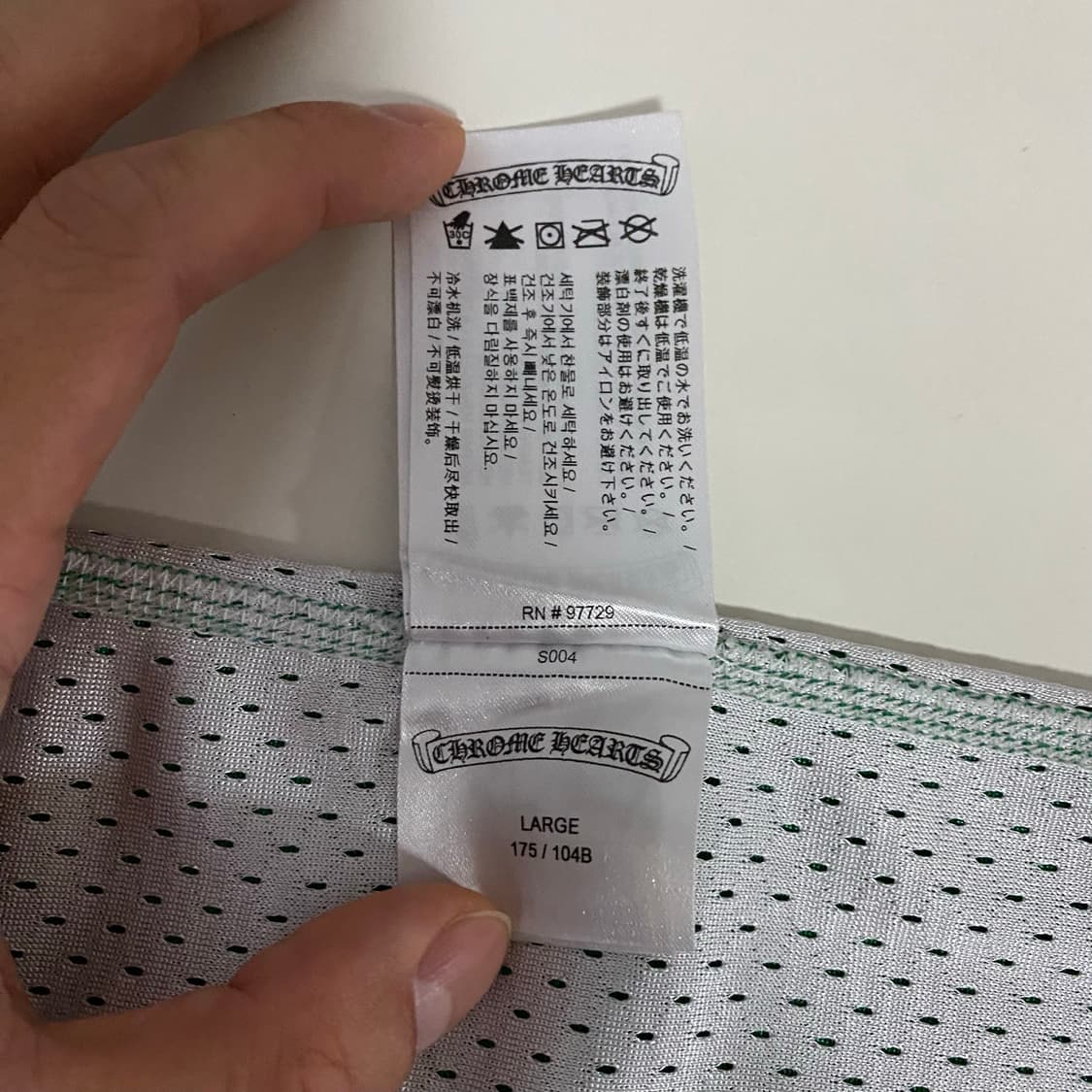 [L] 크롬하츠 리버시블 메쉬 바스켓볼 져지 나시 그린 상품이미지9