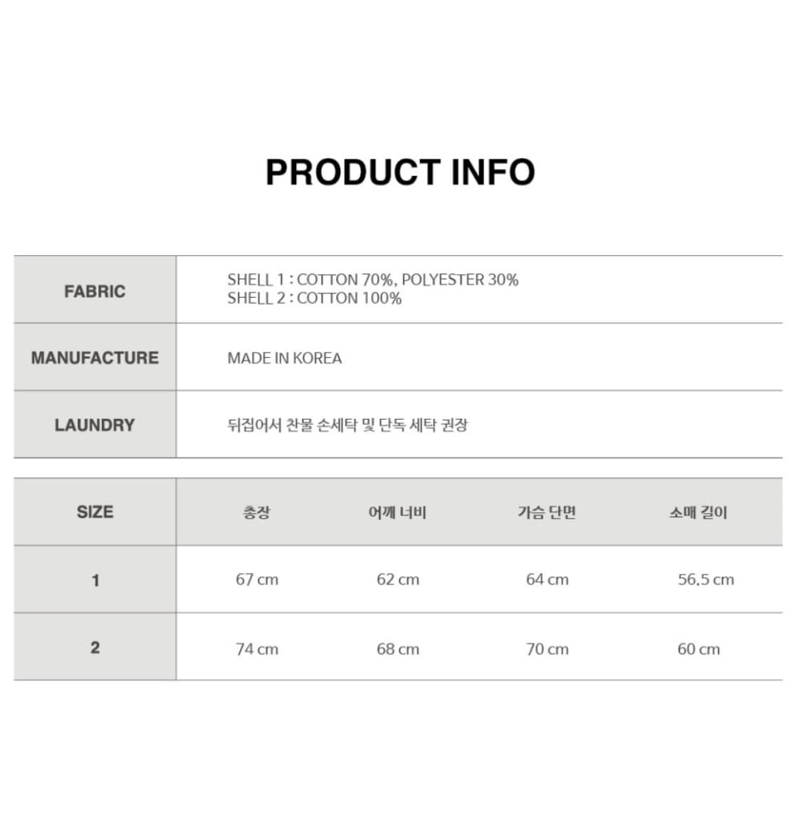 Waikei 와이케이 89 도트 아플리케 후드티셔츠 상품이미지3