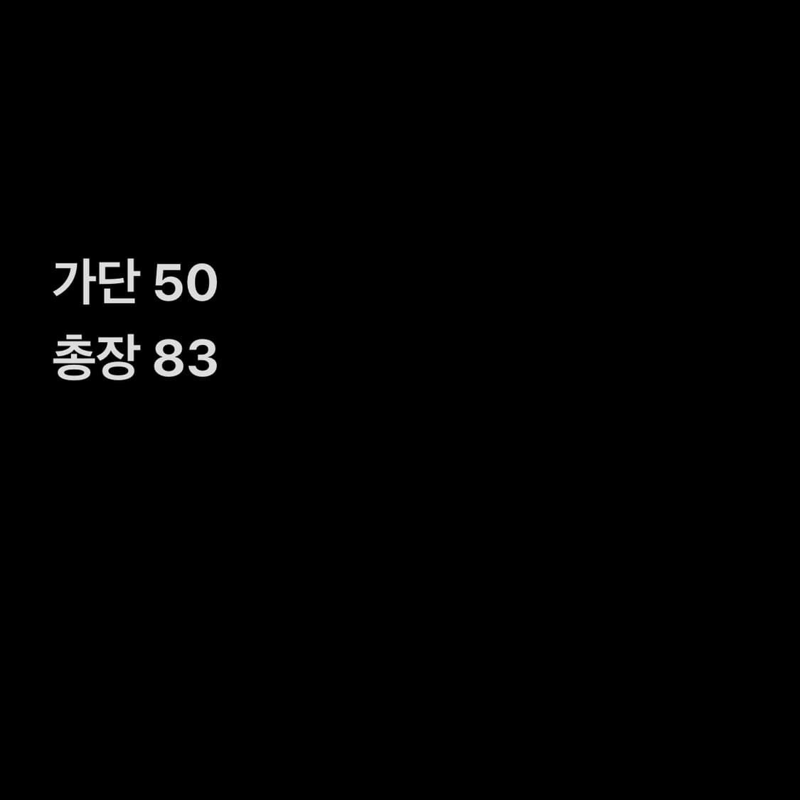 폴로 핑크 셔츠 상품이미지6