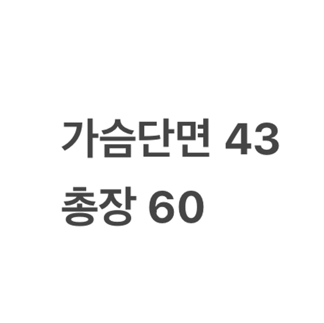 [정품/85] 아디다스 후드 패딩 조끼 레드 b14 상품이미지7