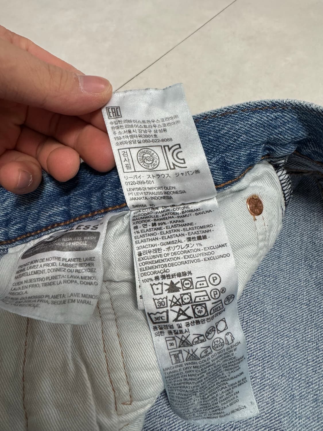 리바이스 501 오리지널핏 W34 워터리스 라이트블루 상품이미지6