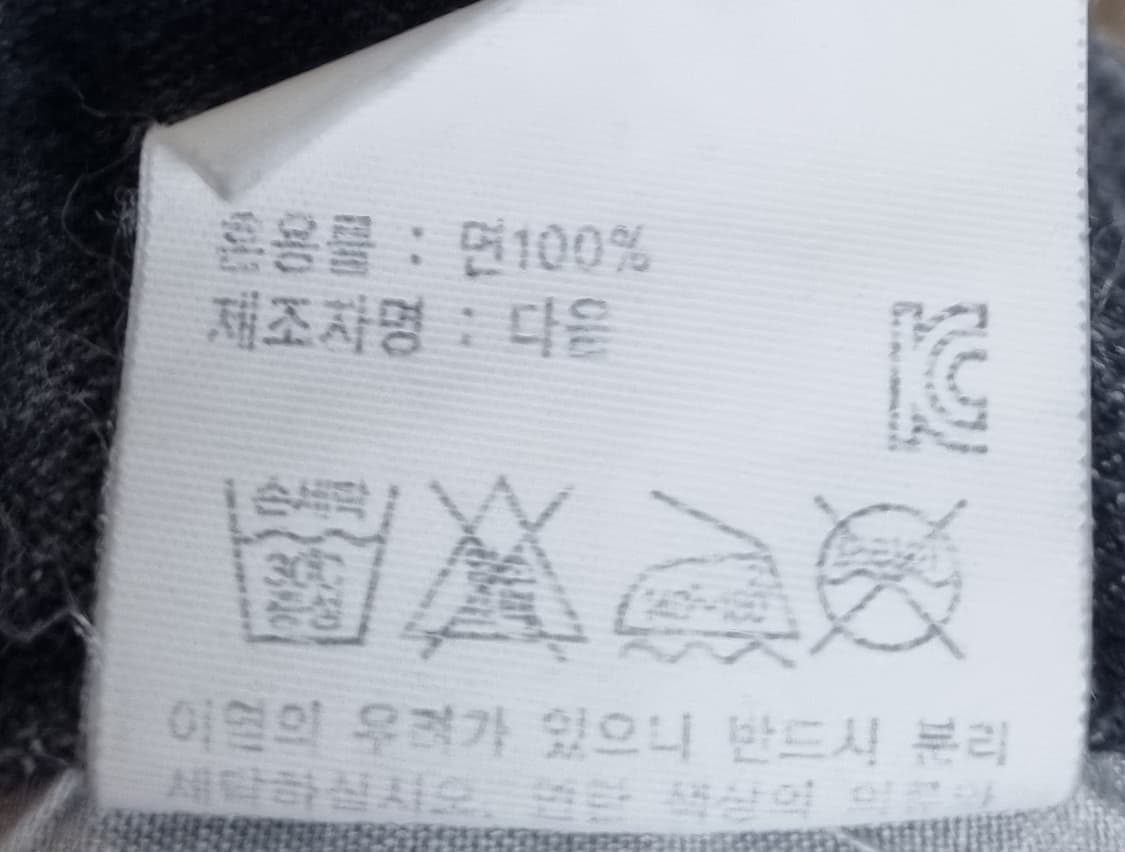 새상품) 34) 흑청 데님 리본패턴 쇼츠 반바지 상품이미지3