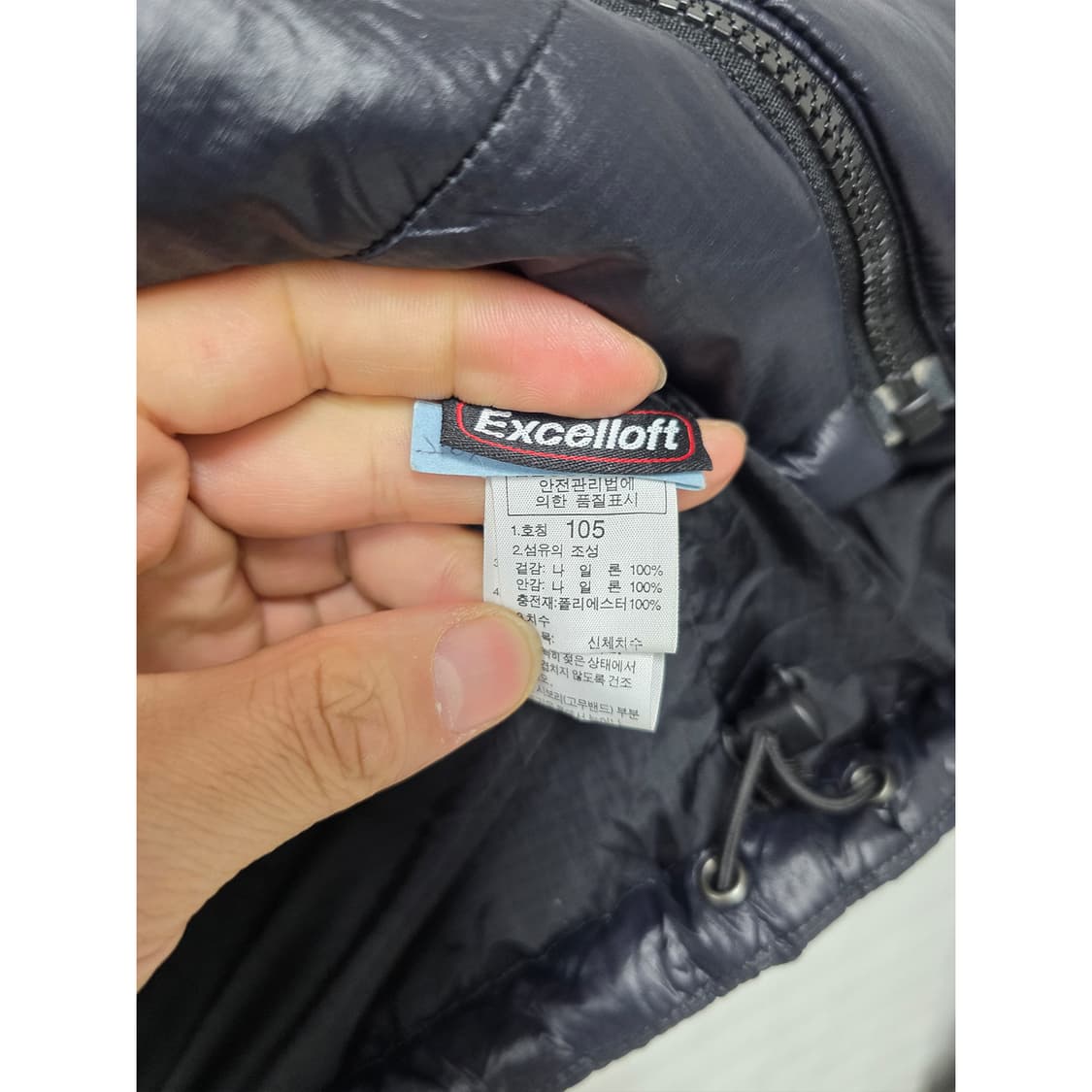 택포// 노스페이스 패딩 105 상품이미지3