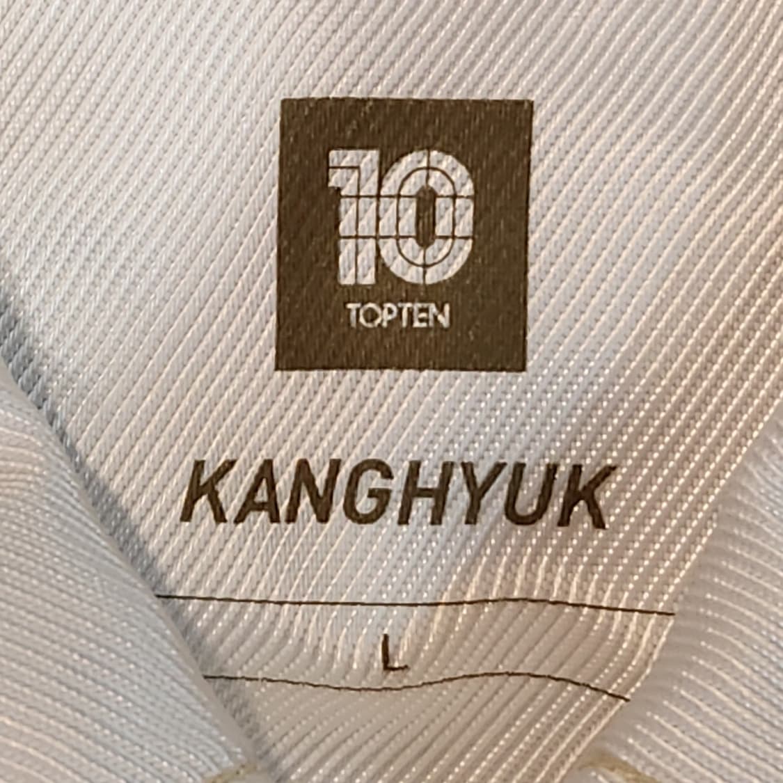 탑텐 강혁 화이트 봄버 자켓 (L) 상품이미지2