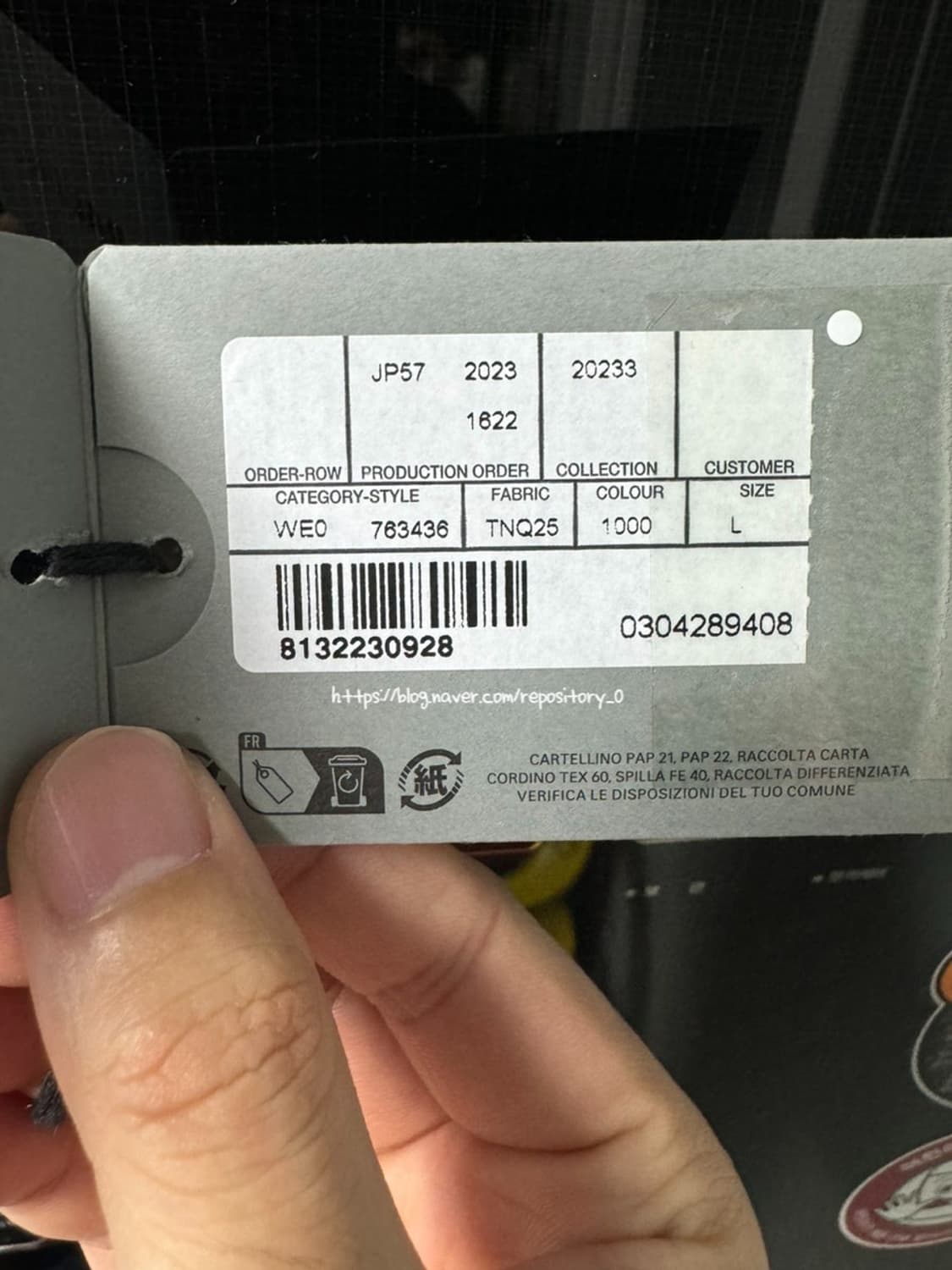 [L] 발렌시아가 3b로고 트랙자켓 숏버전 상품이미지4