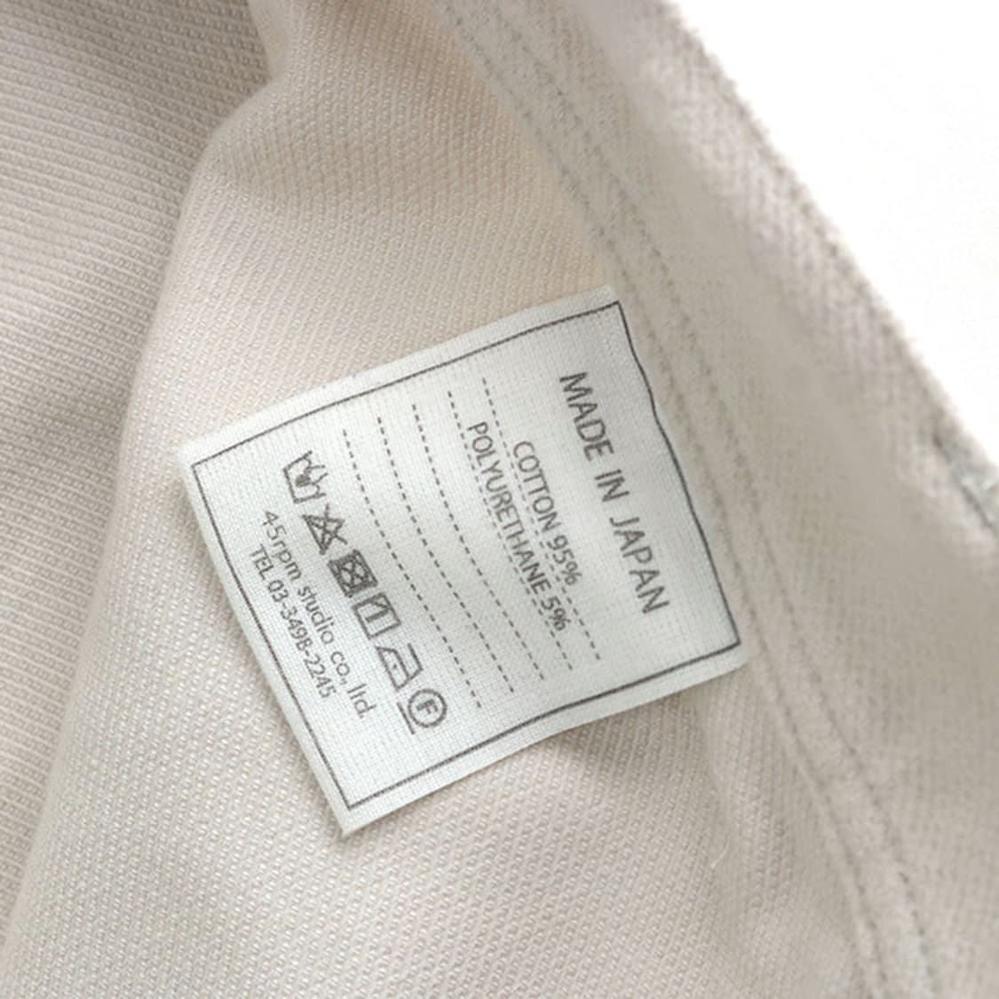 [34] 45r 에크루 퍼티그 팬츠 트라우저 상품이미지3