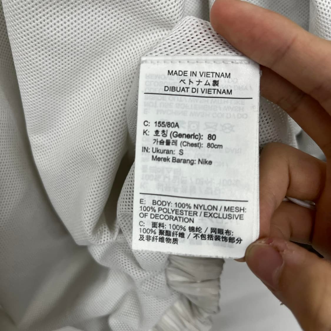 나이키 NSW 화이트 윈드브레이커 자켓 바람막이(S) 상품이미지7