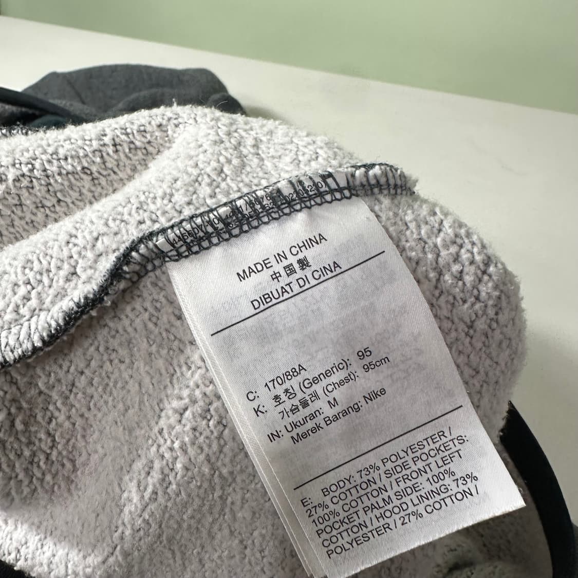 M 95 나이키 진그레이 테크팩 플리스 후드집업 상품이미지7